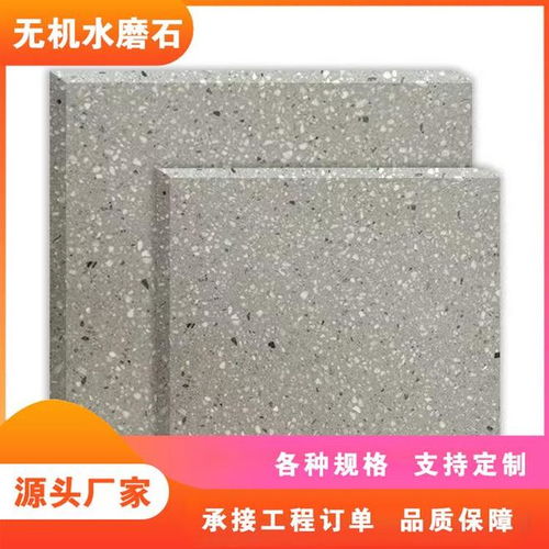 山东红舵建材实力分析 产品质量、行业口碑与综合实力解读