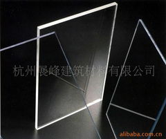 杭州展峰建筑材料有限公司广告牌产品全览