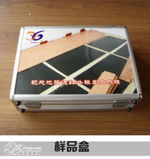 构筑未来之基 建筑材料的发展与应用