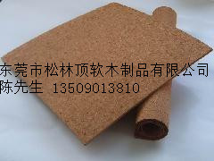 软木板厂家直销 一站式采购平台，打造高品质环保空间