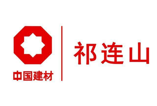 真'材’实料！央企在非洲打造的这座现代化工业园火了