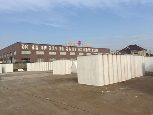 无机玻璃钢风管在建筑材料领域的多维度应用与发展前景