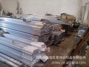 佛山市南海区震坤铝制品 优质金属建材产品全览